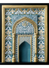 Mihrab, Green Sculpture - Limited Edition